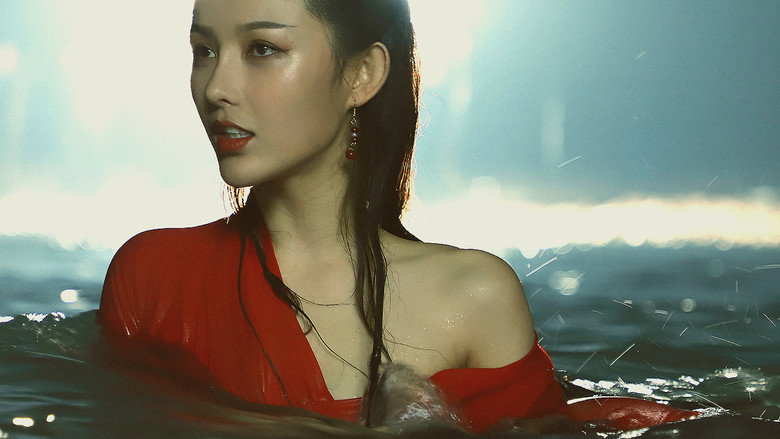 Zhong Wuyan: The Warning States Tale backdrop