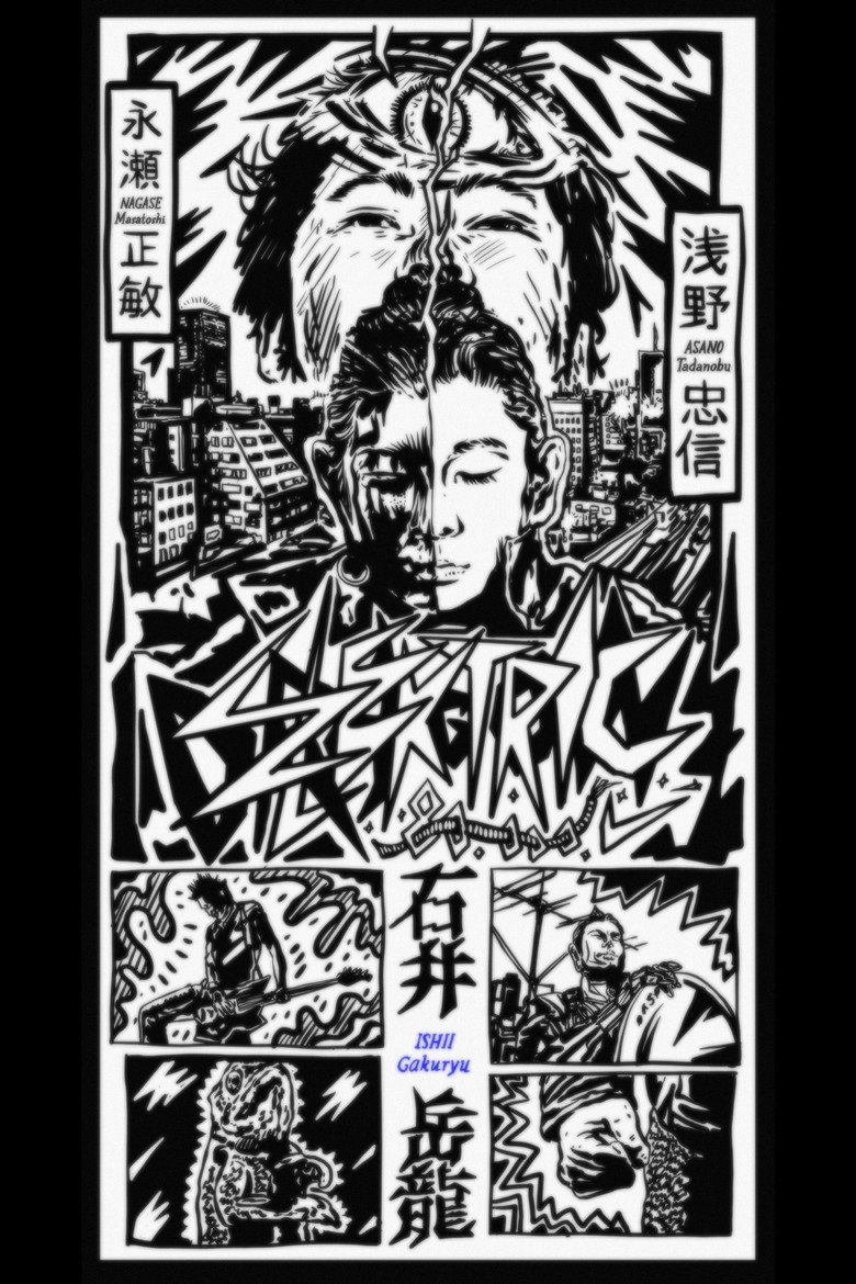 Poster 6