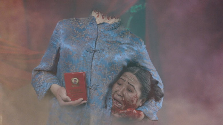 Scene 5