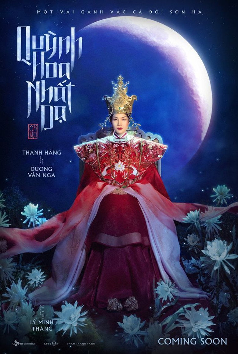 Poster 2