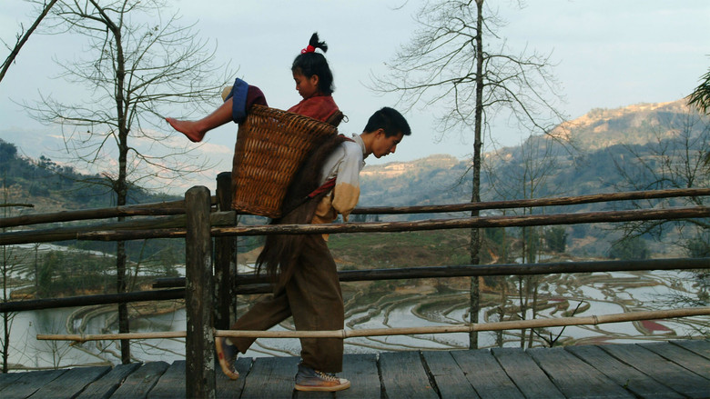 Scene 3