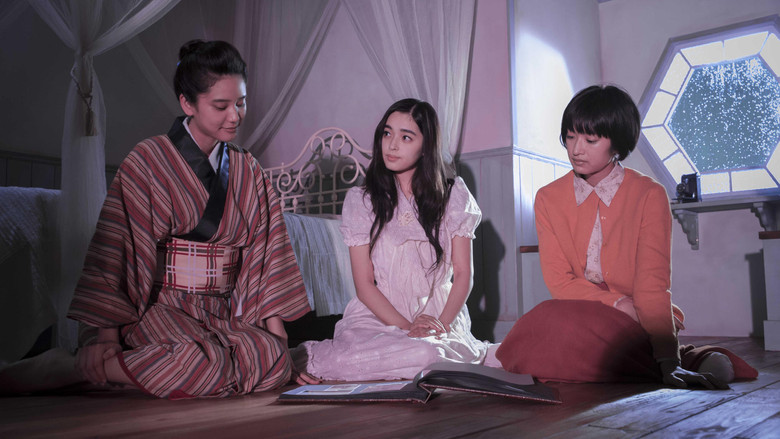 Scene 2