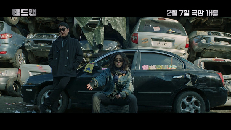 Scene 4