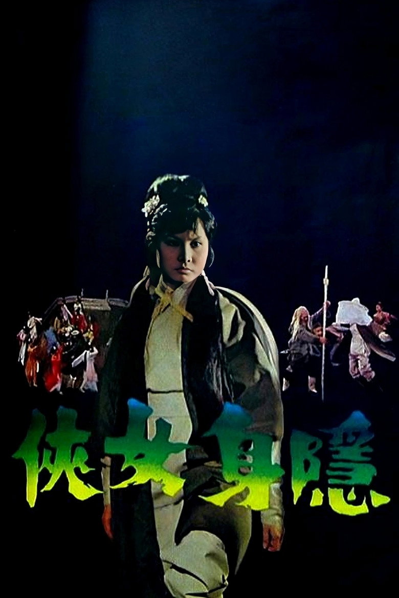 Poster 3