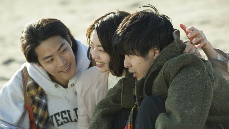 Scene 5
