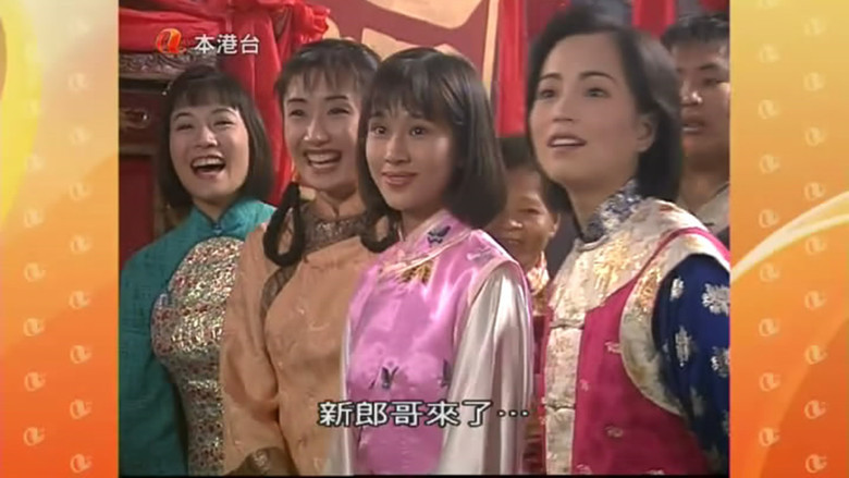 Scene 3