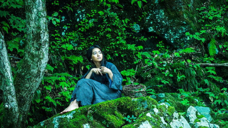 Scene 2