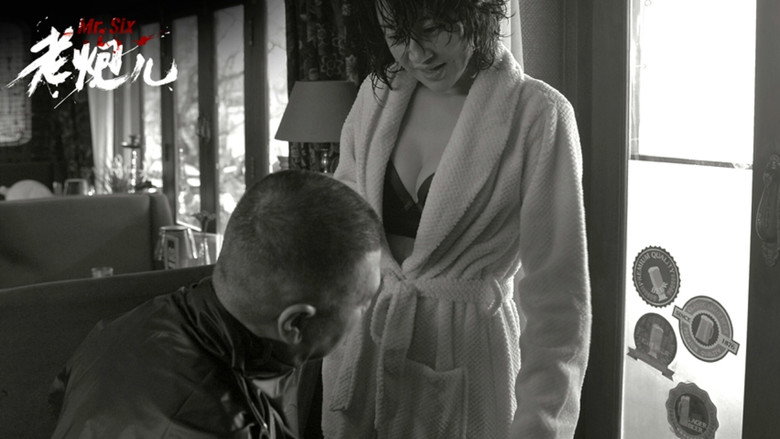 Scene 1