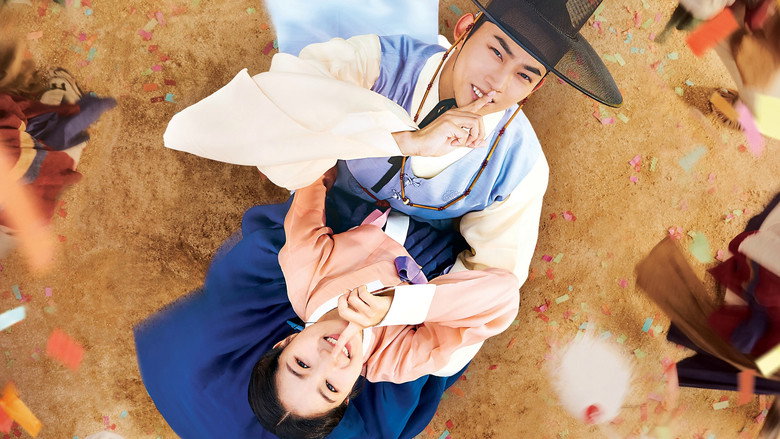 Scene 4
