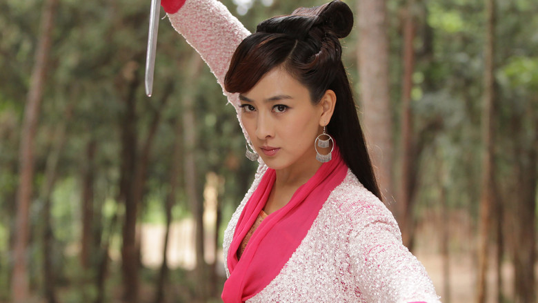 Scene 2