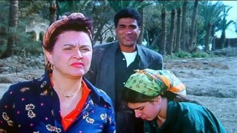 Scene 2