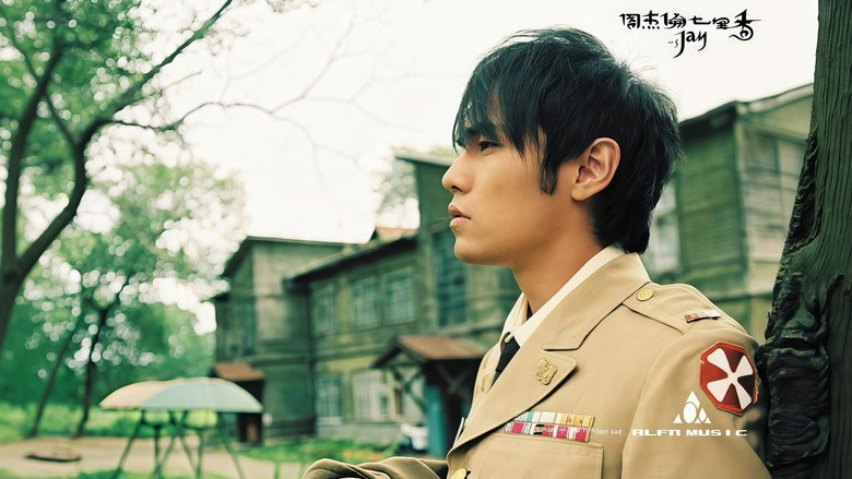 Scene 5