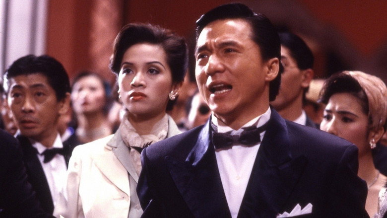 Scene 5