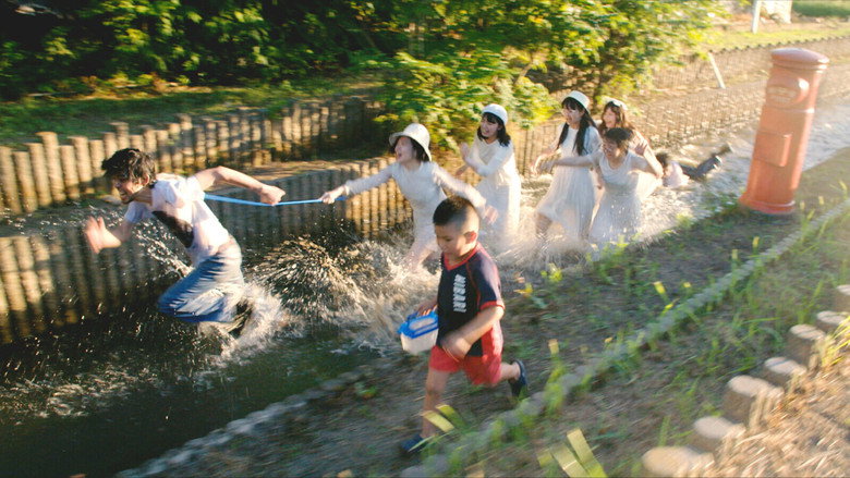 Scene 2