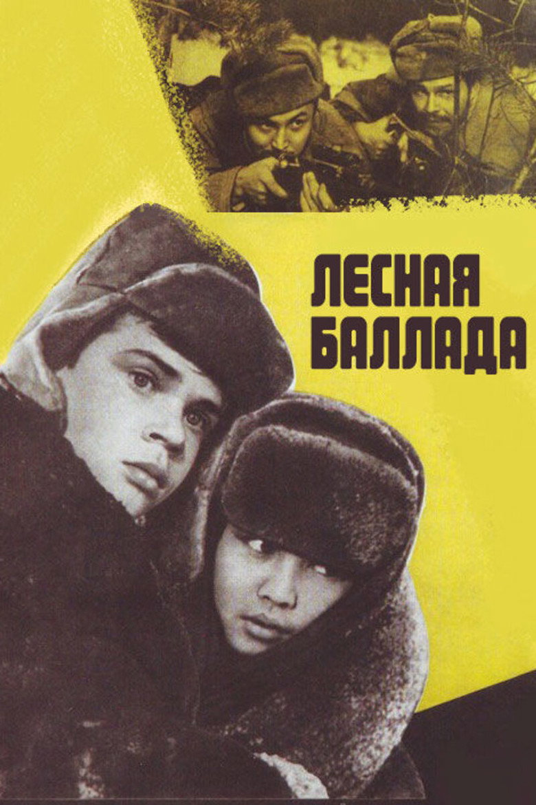 Poster 1
