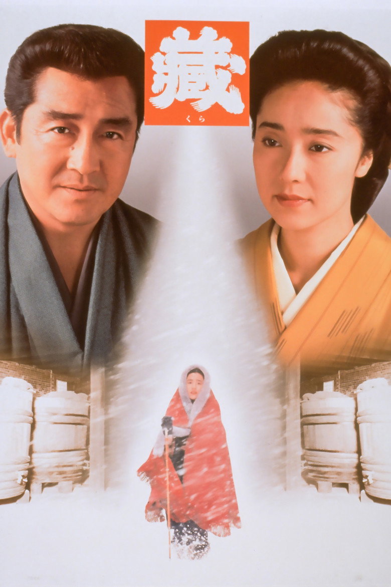Poster 1