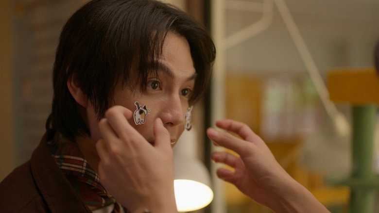 Scene 3