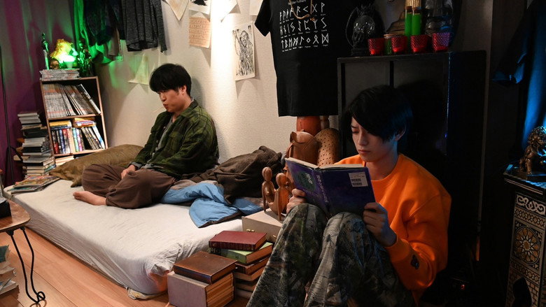 Scene 5