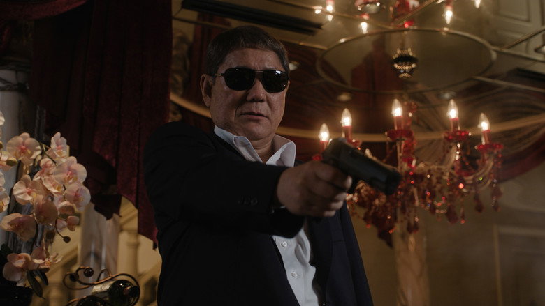 Scene 5