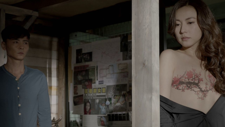Scene 2