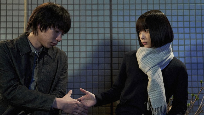 Scene 2