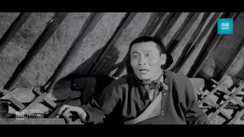 Scene 3