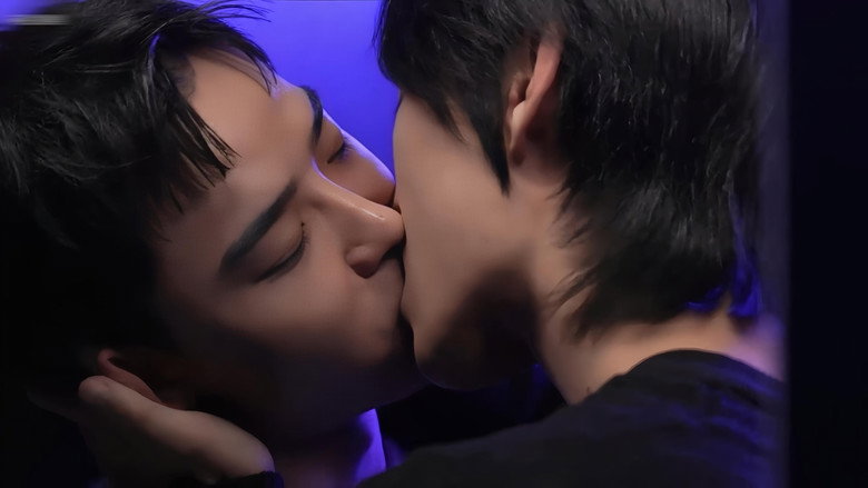 Scene 5