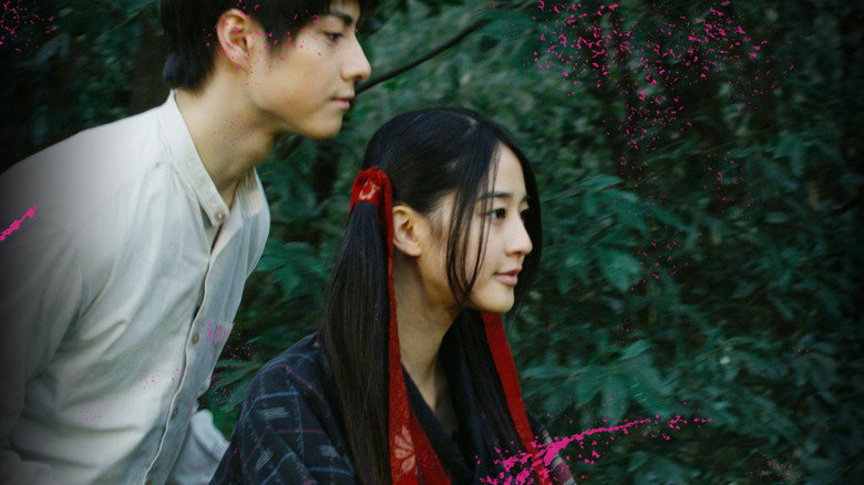 Scene 2