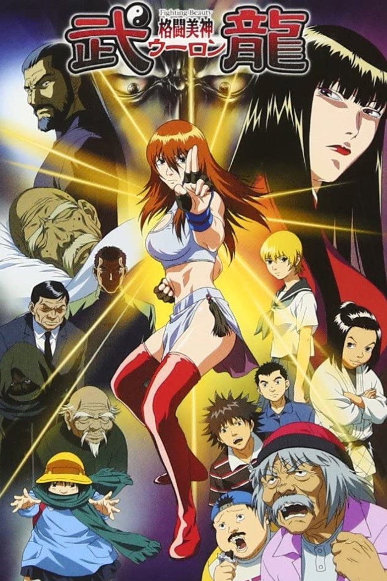 Poster 1