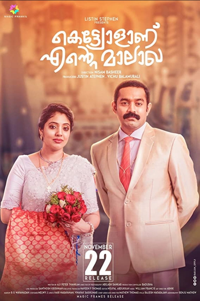 Poster 2