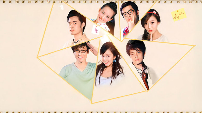 Scene 4