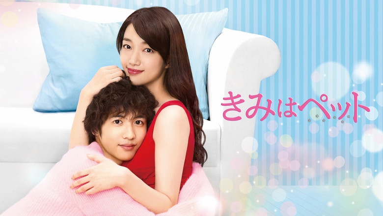 Scene 5