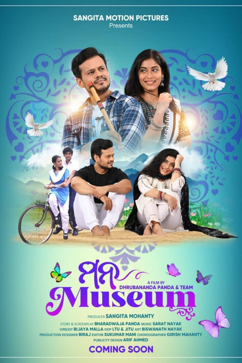 Poster 3