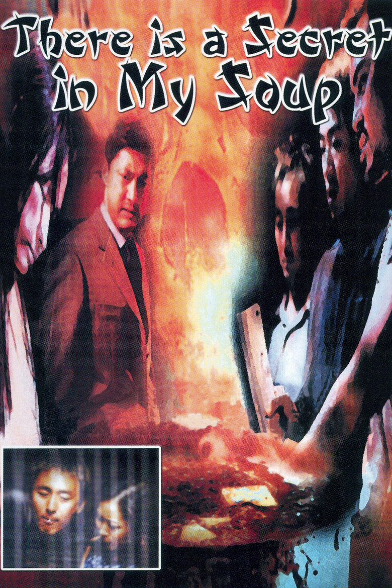 Poster 1