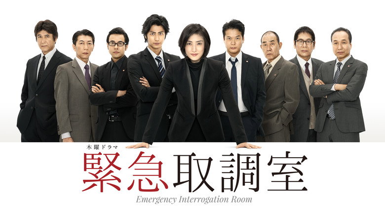 Scene 5