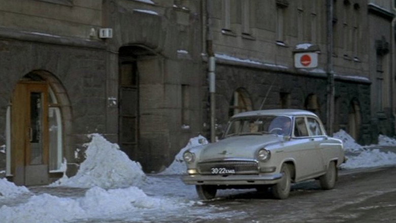 Scene 3