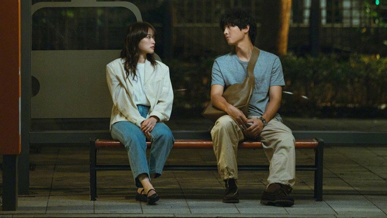 Scene 4