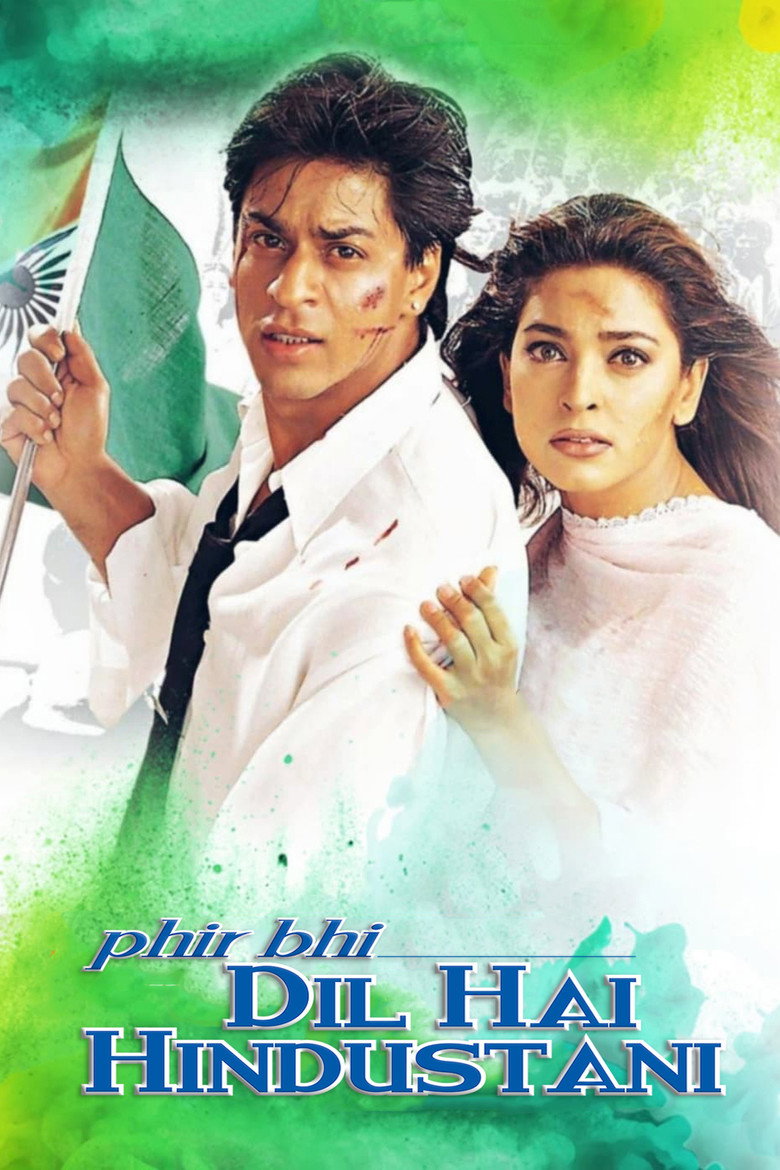 Poster 2