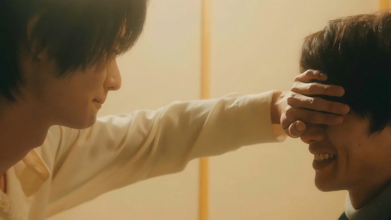 Scene 5