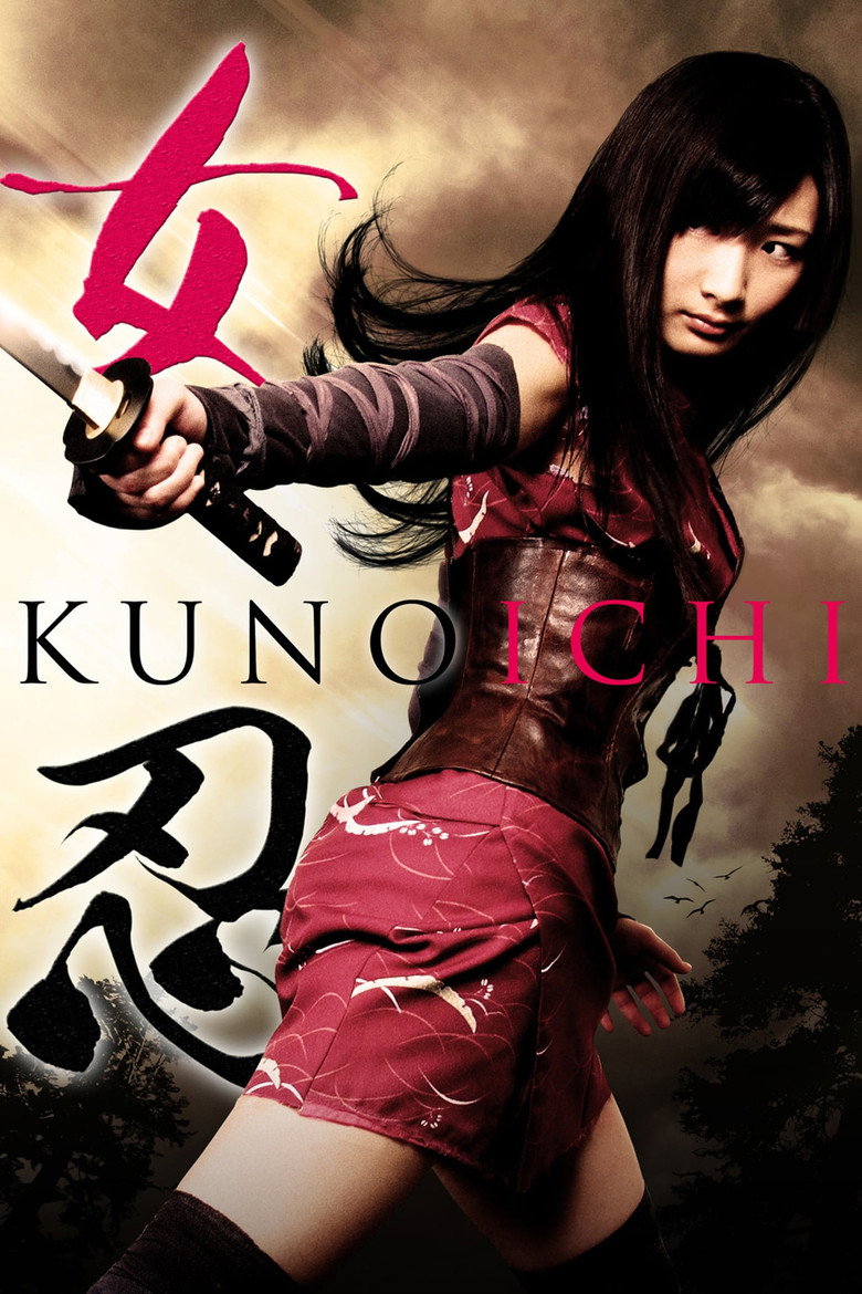 Poster 1