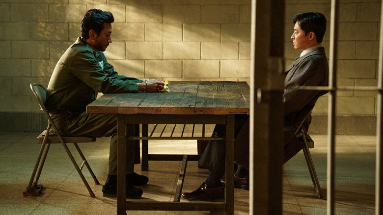 Scene 5