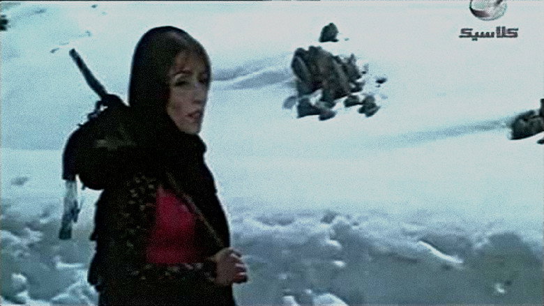 Scene 5