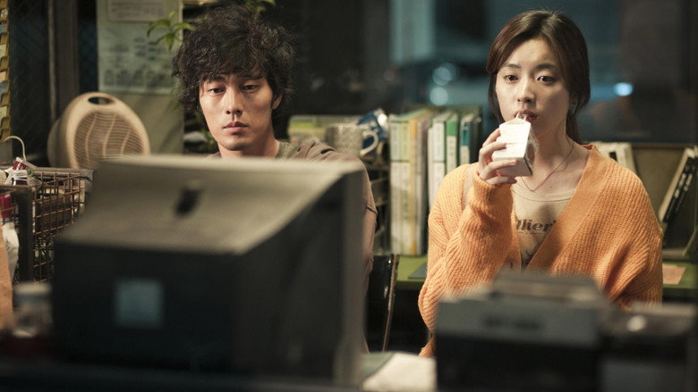 Scene 5