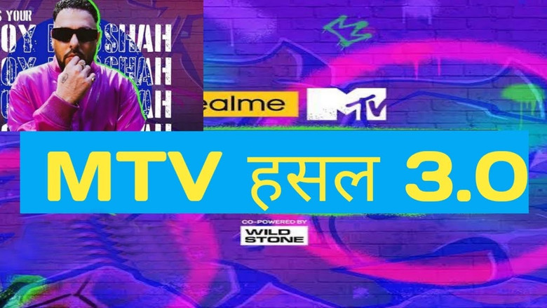 Scene 1
