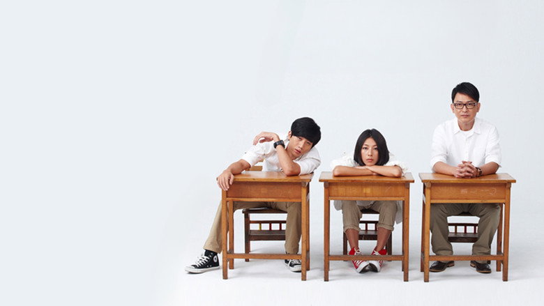 Scene 2