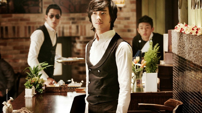 Scene 2