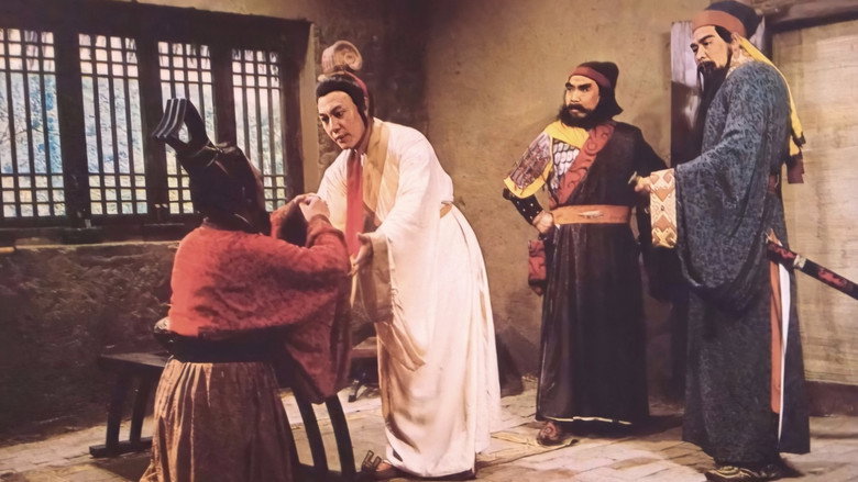 Scene 2