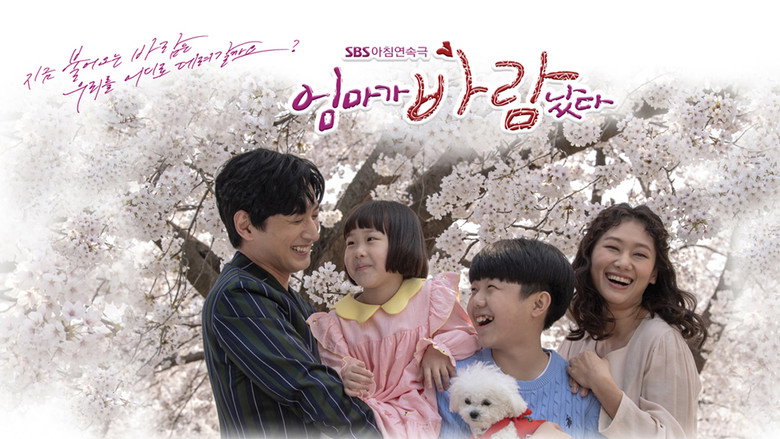 Scene 1