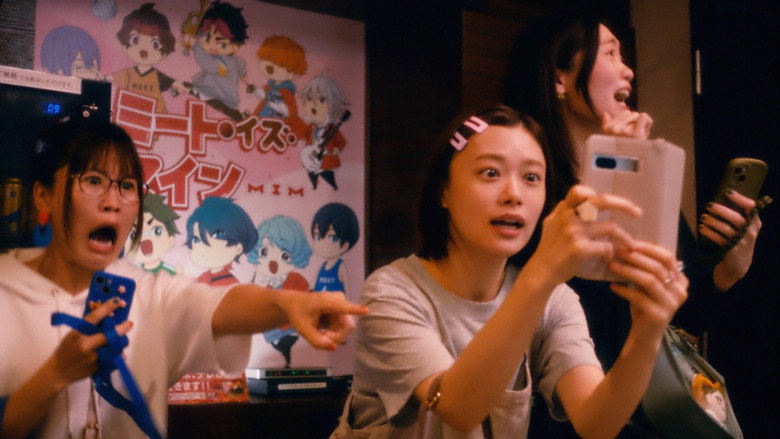 Scene 3