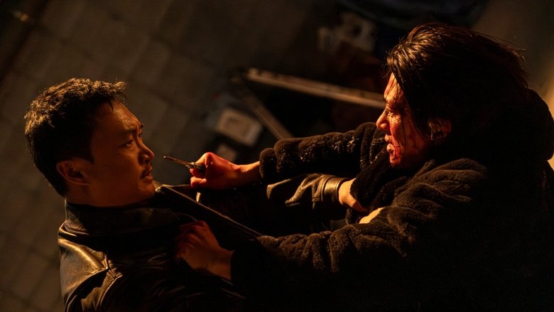 Scene 5